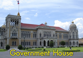 Government House - SiamBangkokMap